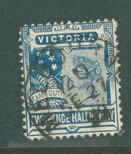 Victoria #183 Used Single