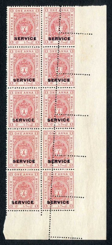 Bhopal SGO315 1932 1a Carmine-red MISPERF Block (no gum) (g)