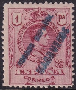 Spanish Morocco 1909 Sc 23 MH* damaged perfs at upper left