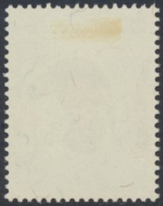 Papua New Guinea  SG 122   SC# 250  MLH  Parrots  Birds  see details & scans