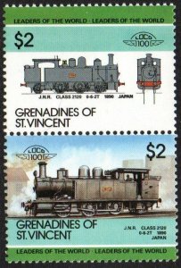 St. Vincent Grenadines Sc #339 MNH
