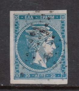 Greece #13a Scarce Used Stamp