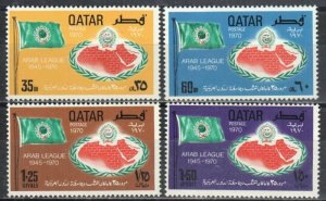 Qatar Stamp 202-205  - Arab League map