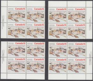 Canada - #653 Christmas Matched Set Of Plate Blocks - MNH