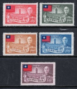 CHINA TAIWAN Sc#1052-6 Perf 1952 CKS Presidency 2nd Anniversary MNH ($5 crease)