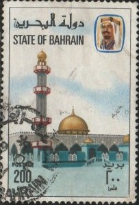 Bahrain, #289 Used From 1981
