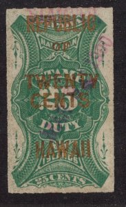 Hawaii - R8 - EXTRA FINE - Used