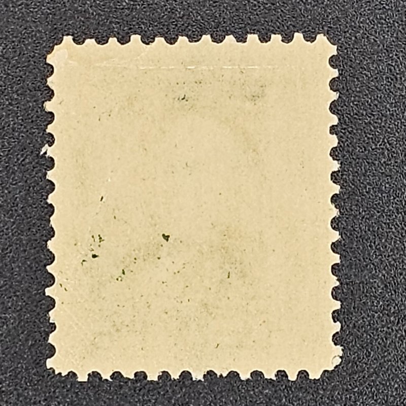 US 300 Mint VF-OG-NH