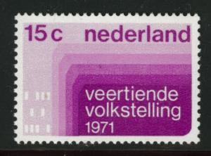 Netherlands Scott 487 MH* 1971 stamp