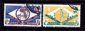 Ethiopia 381-82 Used 1962 issues