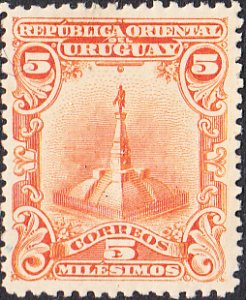 Uruguay #151 MH