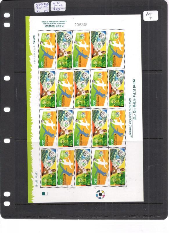 South Korea 2006 FIFA Football Sheet of 20 MNH  (12des)