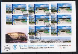 ISRAEL STAMPS EXPO 2010 JERUSALEM KNESSET MENORAH 8 LABLES ON FDC