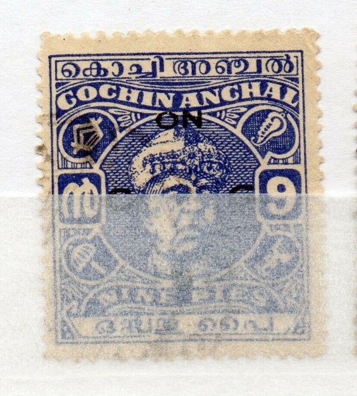 India Cochin 1946-47 Early Issue used Shade of 9p. Optd NW-16142