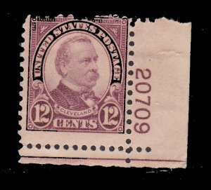 US 693, MNH Plate Number Single