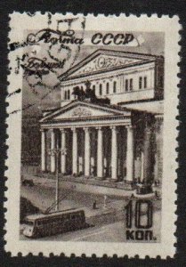 Russia Sc #1060 Used