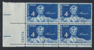 1116,used plate block # 26274