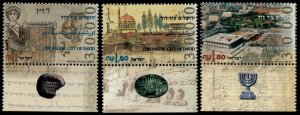 Israel 1995 - Jerusalem 3000 - Set of 3 Stamps - Scott #1245-47 - MNH