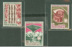 Cameroun #C92-C94 Mint (NH) Single (Complete Set)