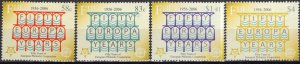 Fiji; 2005; Sc. # 1050-1053; **/MNH Complete Set