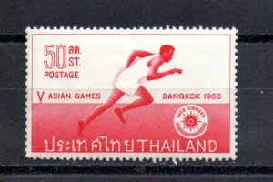 Thailand #444 MNH