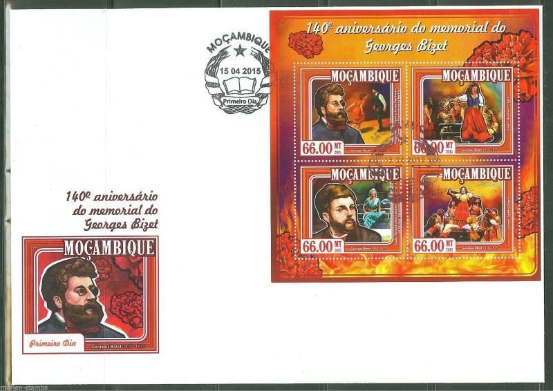 MOZAMBIQUE 2015  140th MEMORIAL ANNIVERSARY OF GEORGES BIZET SHT FIRST DAY COVER