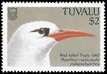 TUVALU   #483 MNH (1)
