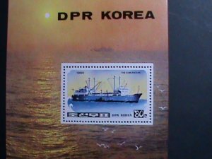 ​KOREA STAMP:1984-SC#2416-CONTAINER SHIP MNH RARE S/S-VERY FINE