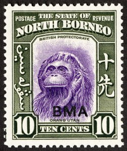 North Borneo Stamps # 199 MNH VF Scott Value $50.00