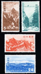 Japan Stamps # 561 MLH VF Scott Value $42.25