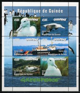 GUINEA  GREENPEACE SEABIRDS   SHEET OF SIX   MINT NH