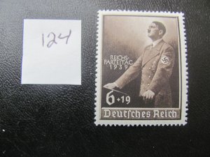 GERMANY 1939 MNH SC B147 SET XF   (124)