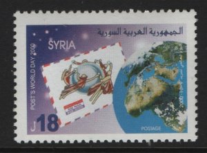 SYRIA,  1459 MNH