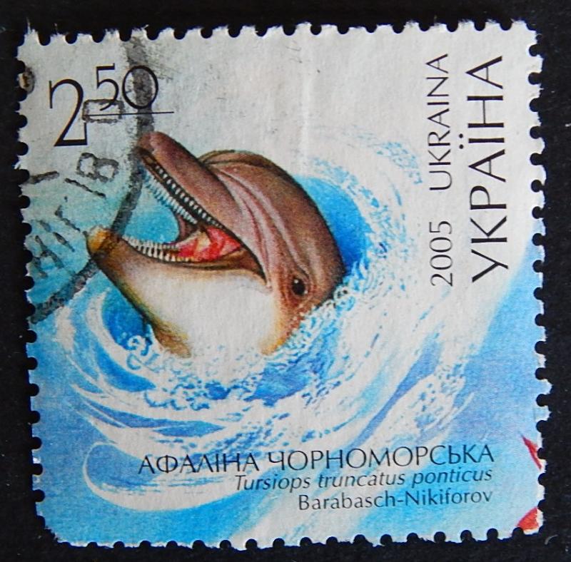 Fish, Ukraine, 2005, №123-1(IR)