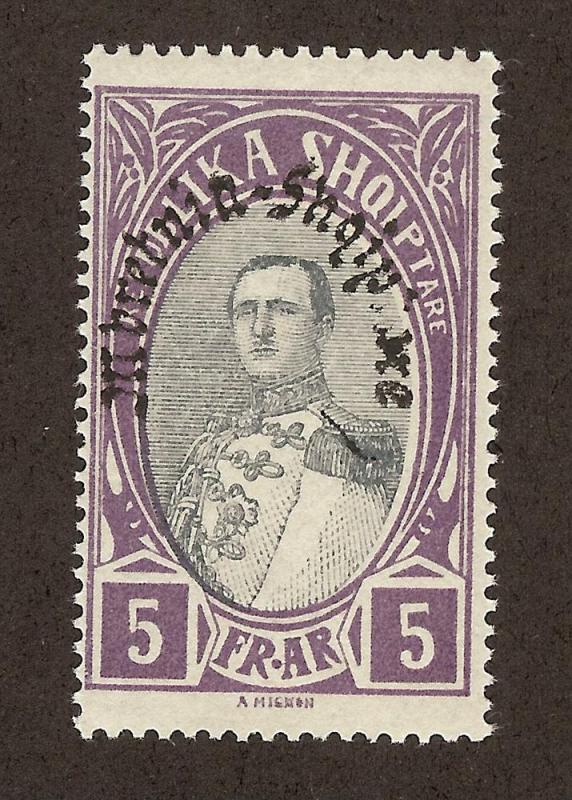 ALBANIA SC# 237 FINE MNH 1928