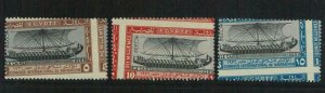 BK1404 - EGYPT -  STAMP - NILE # C14/16 MNH - ERROR Shifted Perforation OBLIQUE