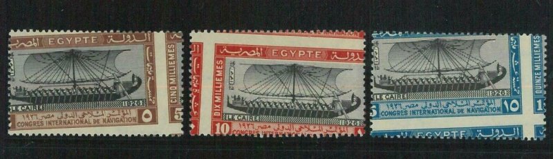 BK1404 - EGYPT -  STAMP - NILE # C14/16 MNH - ERROR Shifted Perforation OBLIQUE