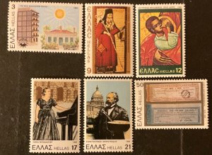 Greece Scott #1410-5 never hinged