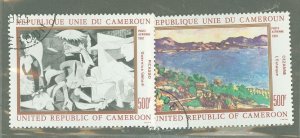 Cameroun #C295-C296  Multiple