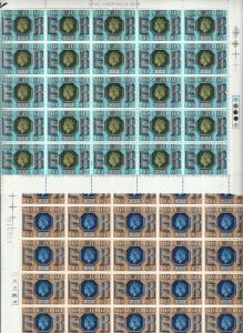 1977 SILVER JUBILEE BLOCKS OF 15 WITH TRAFFIC LIGHT UMM/MNH SG1029-SG1032