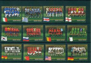 Madagascar Soccer World Cup Brasil FIFA 2014 National Teams set 32 MNH stamps