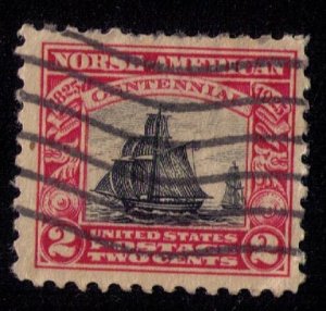 US Scott #620 Used 2c Very Fine