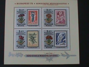 ​HUNGARY1971- SC#B293 CENTENARY OF 1ST HUNGARIAN POSTAGE STAMP MNH VF-RARE