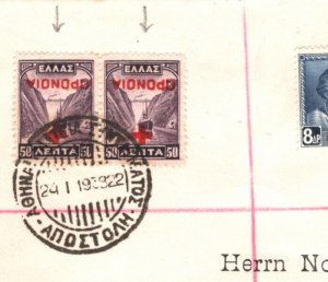 GREECE Cover  RED CROSS *ERROR INVERTED OVERPRINT* Pair 1939 Austria MA1290
