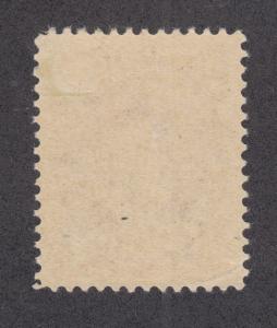 Newfoundland Sc 43 MLH. 1896 1c brown Prince of Wales