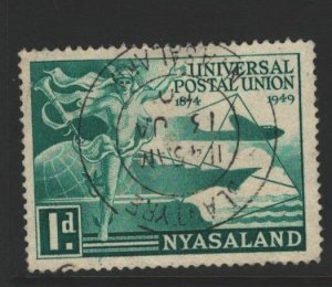 Nyasaland Sc#87 Used