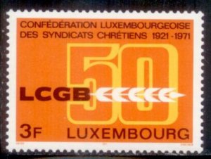 Luxembourg 1971 SC# 502 MNH-OG CH4