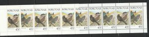 1998 Faroe Islands - Sc 331a - MNH VF - Complete Booklet - Birds