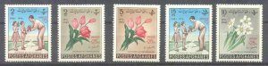 Afghanistan B47-51 MNH Unesco/Flowers/Children SCV1.50