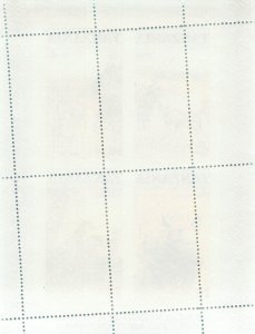 3. Tanzania 1986 Wildlife Endangered Animals rare perforation error mint